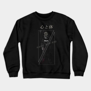 Kanojo, Okarishimasu ''MINDTRICKS'' V1 Crewneck Sweatshirt